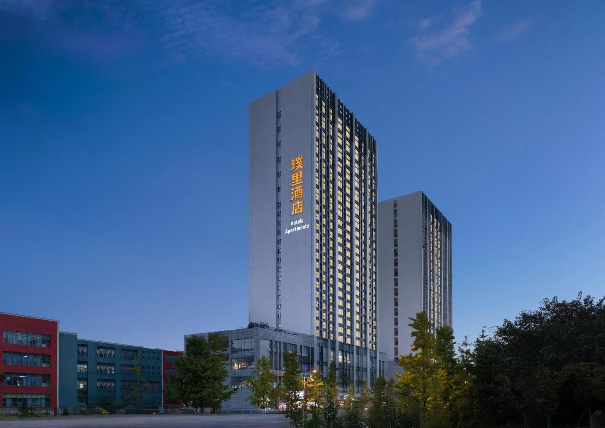 Chengdu Prolit Hotel المظهر الخارجي الصورة
