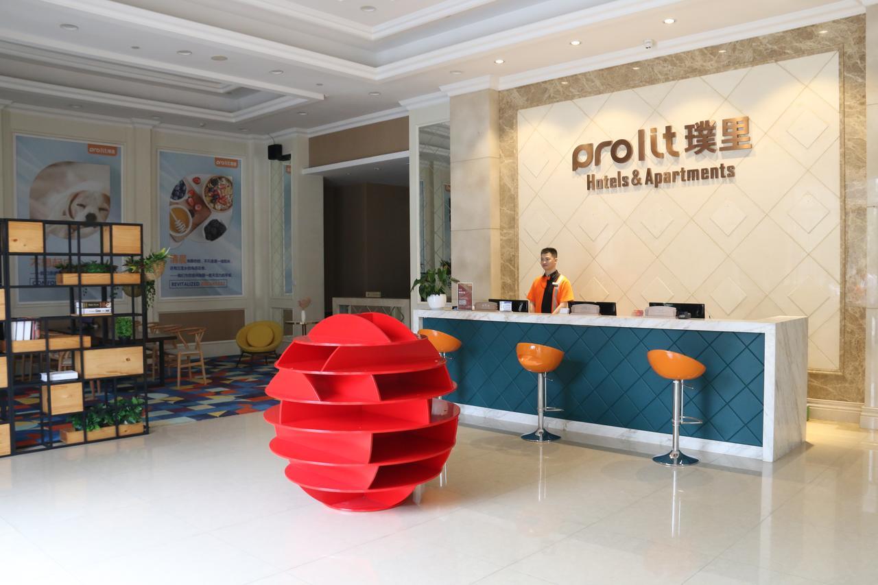 Chengdu Prolit Hotel المظهر الخارجي الصورة